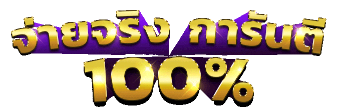 zeed321